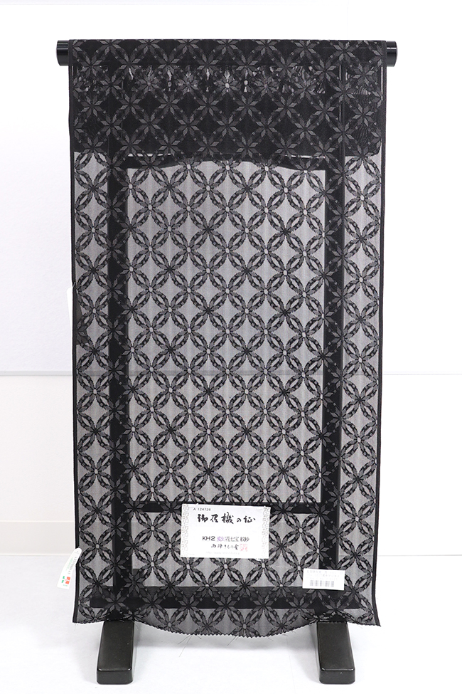 正絹 紋紗 着物 羽織  変幻花七宝 黒