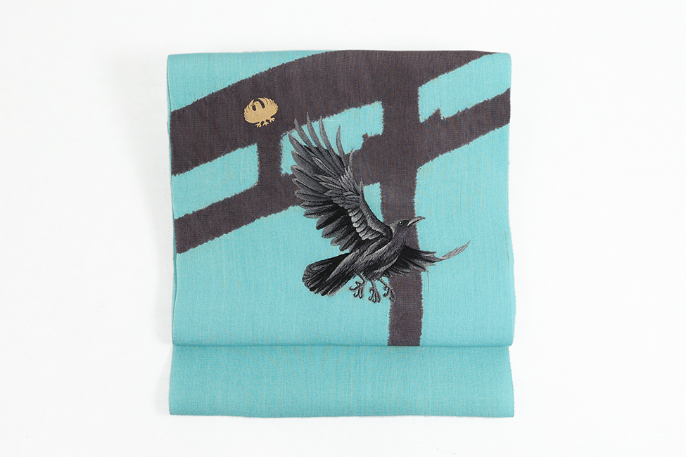 藤井絞 正絹 九寸名古屋帯 八咫烏 青緑×黒