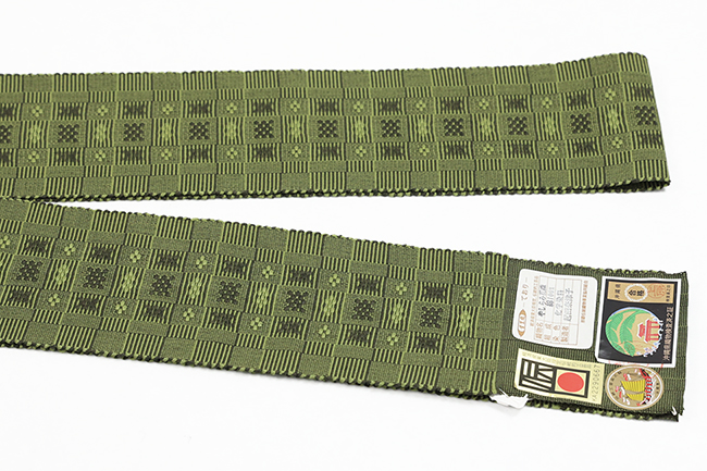 沖縄 伝統的工芸品 首里花織 木綿 角帯 緑×深緑
