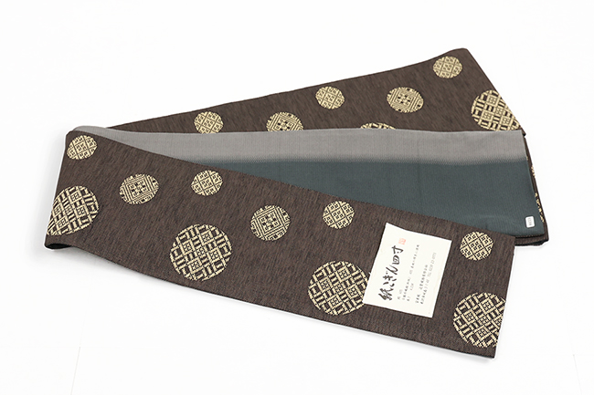 米沢織 近賢織物 半幅帯 紙こぎん四寸 輪 焦茶×ベージュ