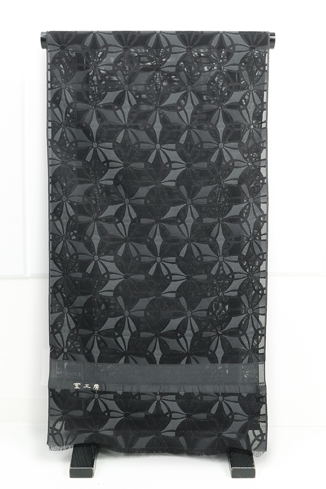 小室庵 正絹 紋紗 着物 羽織 手まり七宝 濃灰