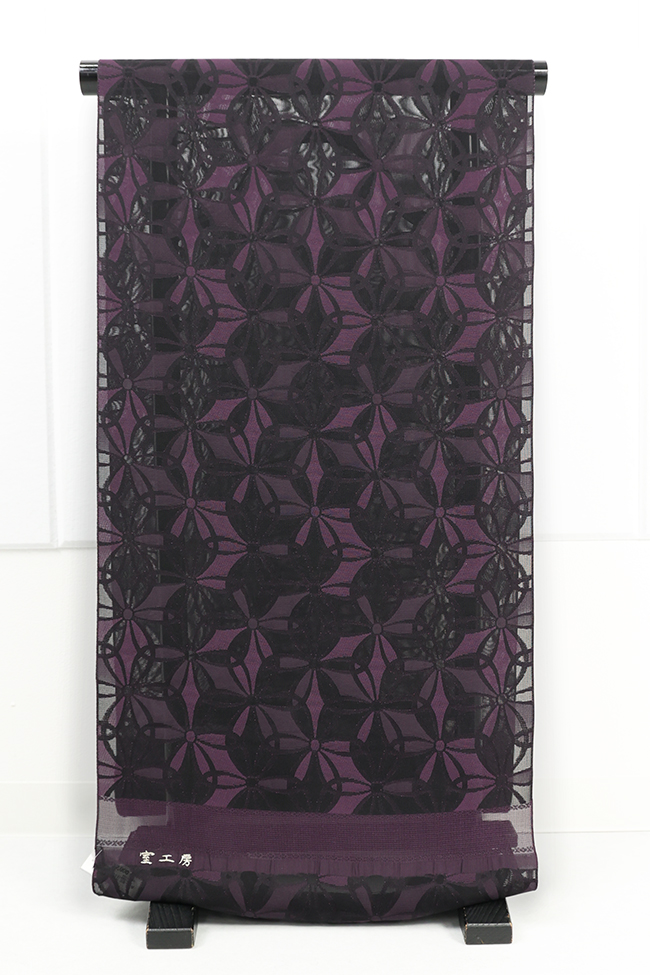 小室庵 正絹 紋紗 着物 羽織 手まり七宝 紫