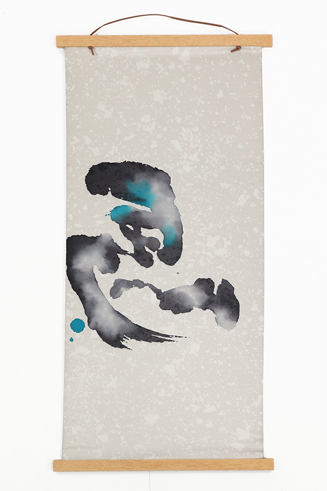 【受注生産品】小室庵 干支タペストリー 午 左馬