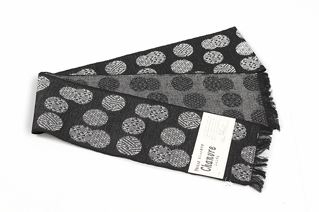 米沢織 近賢織物 麻 半幅帯 シャンヴル 円 黒×白