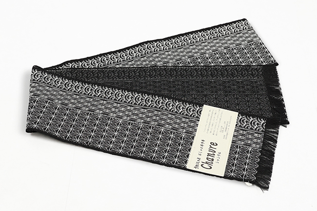 米沢織 近賢織物 麻 半幅帯 シャンヴル 刺し子 寄せ模様 横段  黒×白