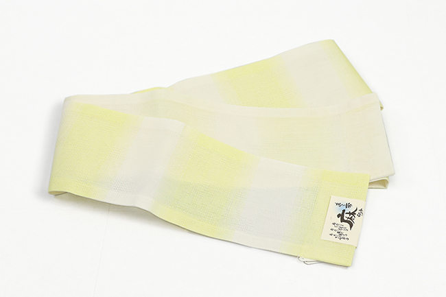 本麻 半幅帯 夏帯 麻 ぼかし縞 黄色