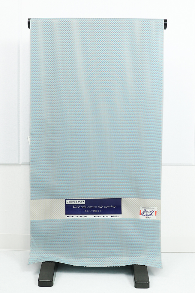 正絹 雨コート 羽織 お召 撥水加工済 水玉 水色