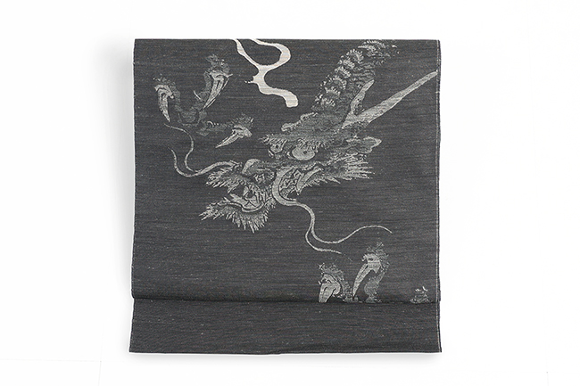 西陣 蔦屋久兵衛 絹麻 九寸名古屋帯 龍 チャコールグレー