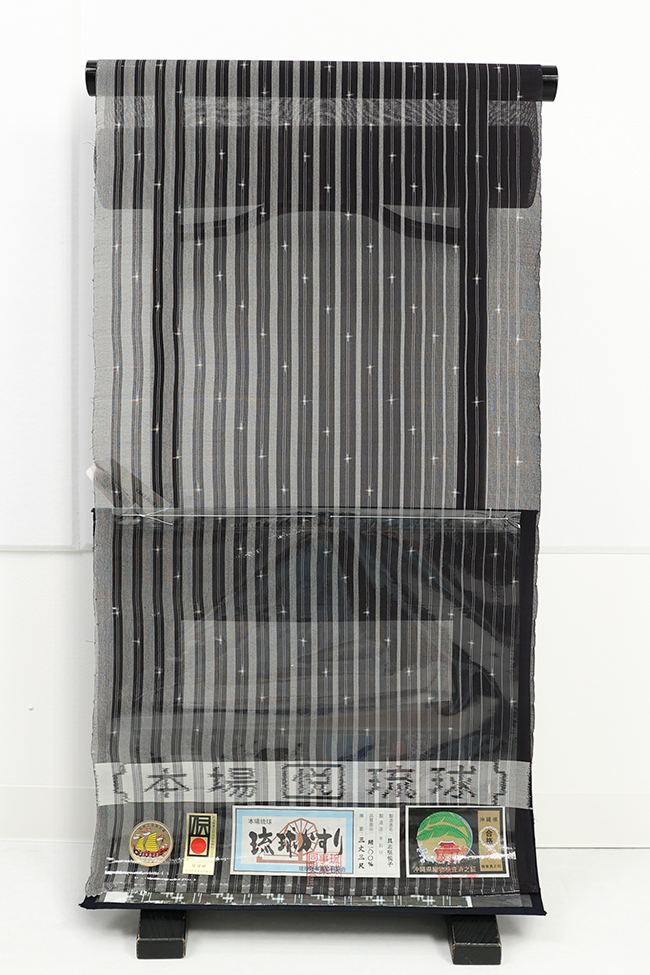 伝統的工芸品 琉球かすり 正絹 着物 縞 黒×白