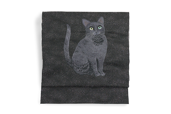トリエ 正絹 九寸名古屋帯 黒猫 刺繍 黒