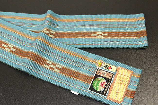 沖縄 伝統的工芸品 八重山ミンサー 木綿 角帯 水色×茶