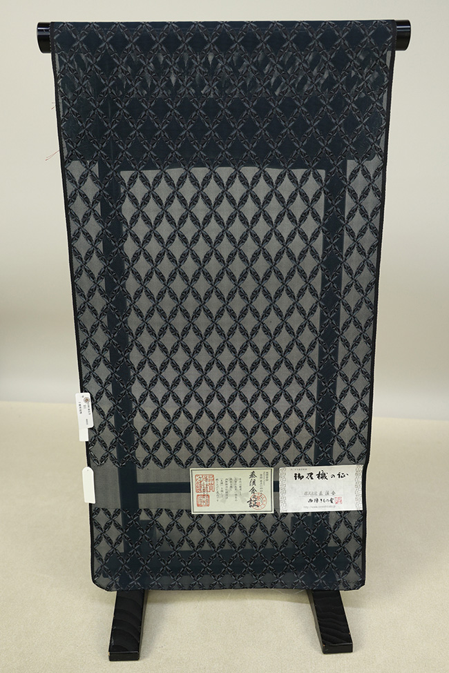 【B反】正絹 紋紗 着物 お召 西陣  濃青緑