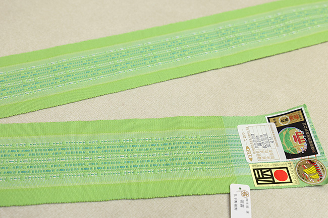 沖縄 伝統的工芸品 首里道屯織 木綿 角帯 緑