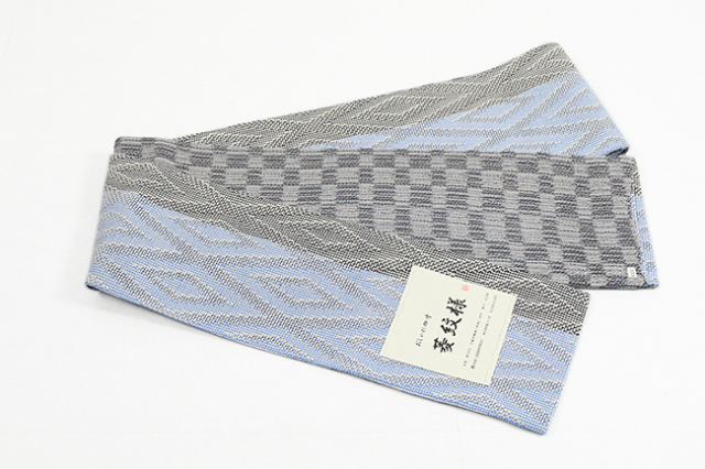 米沢織 近賢織物 半幅帯 菱紋様 菱型 リバーシブル  水色×灰色