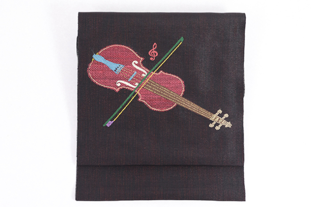 西陣織 九寸名古屋帯 バイオリン 黒 お仕立付き