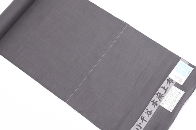 小千谷 吉新織物 本麻長襦袢 麻100％ 100番手 キングサイズ 広幅 男女兼用 墨黒131