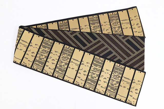 博多織 正絹 半幅帯 リバーシブル 紋紙×斜め横段 黄灰×焦茶