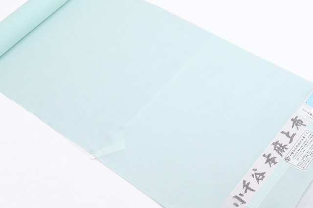 小千谷 吉新織物 本麻長襦袢 麻100％ キングサイズ 100番手 広幅 男女兼用 グリーン121