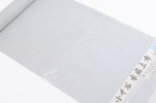 小千谷 吉新織物 本麻長襦袢 麻100％ キングサイズ 100番手 広幅 男女兼用 グレー126