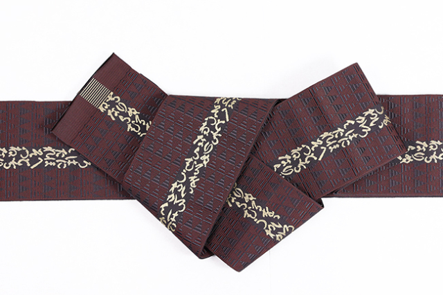 博多織 正絹 角帯 いろは うろこ文様 焦茶
