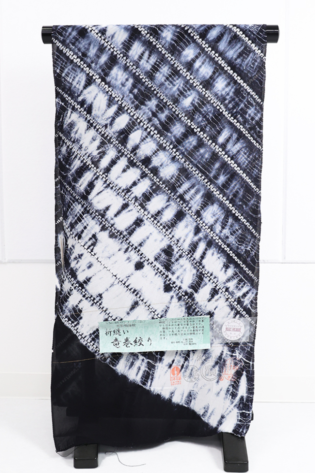 伝統的工芸品 有松鳴海絞 正絹 小紋 折り縫い竜巻絞り 黒×白