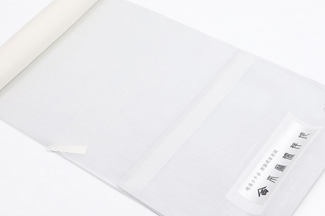 小千谷 本麻長襦袢 麻100％ 80番手 男女兼用 白