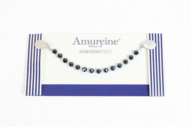 Amureine アミュレーヌ 羽織物用クリップ 帯飾り ダークブルー