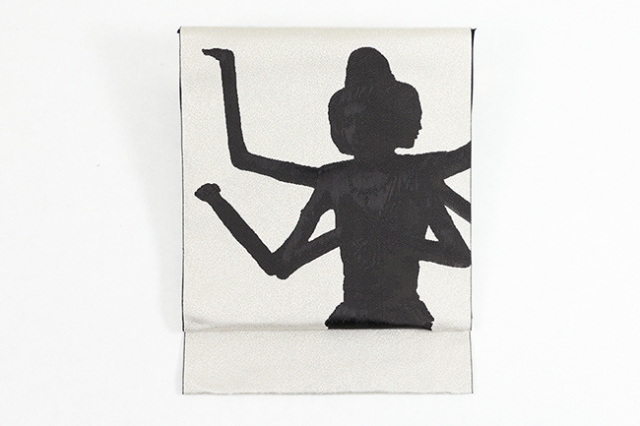 【受注生産品】西村織物 Rライン 博多織 正絹 八寸名古屋帯 World Peace 祈りの阿修羅 黒阿修羅