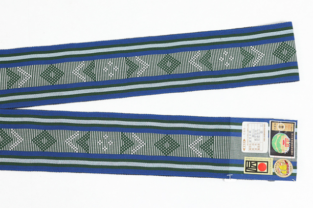 沖縄 伝統的工芸品 首里花織 木綿 角帯 紺×緑