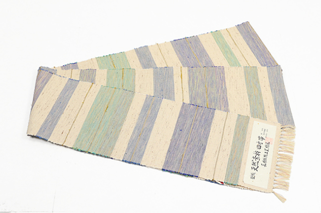 正絹 半幅帯 米沢織 ぜんまい紬半巾帯 長井伝統工芸織元 生成り×