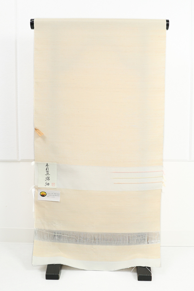 正絹 着物 手引き真綿紬 無地 クリーム色