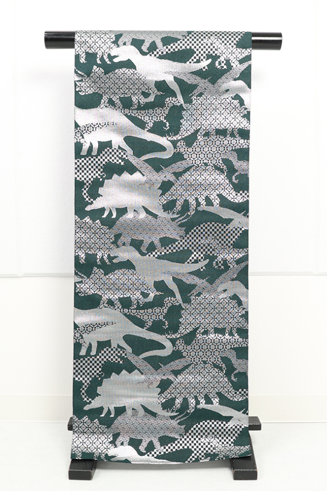 蔦屋久兵衛 ひとえ八寸帯（兵児帯） 恐竜 深緑×銀