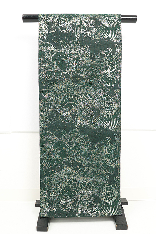 蔦屋久兵衛 ひとえ八寸帯（兵児帯） 鯉 深緑