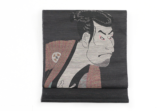 蔦屋久兵衛 絹麻 九寸名古屋帯 東洲斎写楽 三代目大谷鬼次 江戸兵衛 チャコールグレー