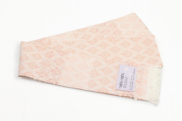 米沢織 近賢織物 半幅帯 つばらつばら 菱形リーフ ピンク