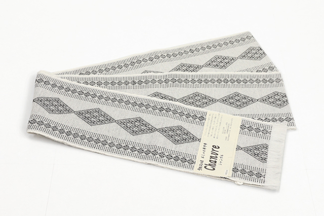 米沢織 近賢織物 半幅帯 シャンヴル 麻帯 菱つなぎ 白×黒