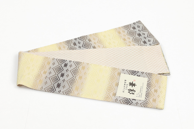 【11/7ライブショッピング紹介商品】米沢織 近賢織物 半幅帯 リバーシブル 浮華 灰色×薄黄色×ベージュ