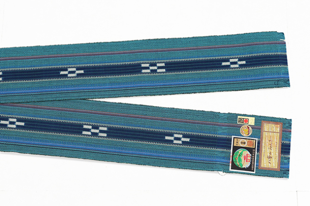 沖縄 伝統的工芸品 八重山ミンサー 木綿 角帯 青緑×紺