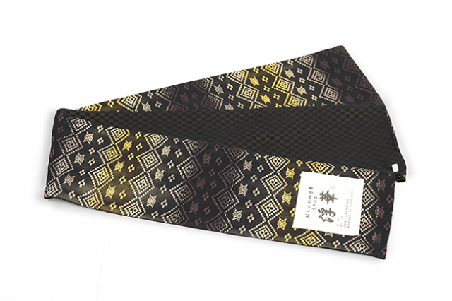 米沢織 近賢織物 半幅帯 リバーシブル 浮華 黒×黄色×ベージュ