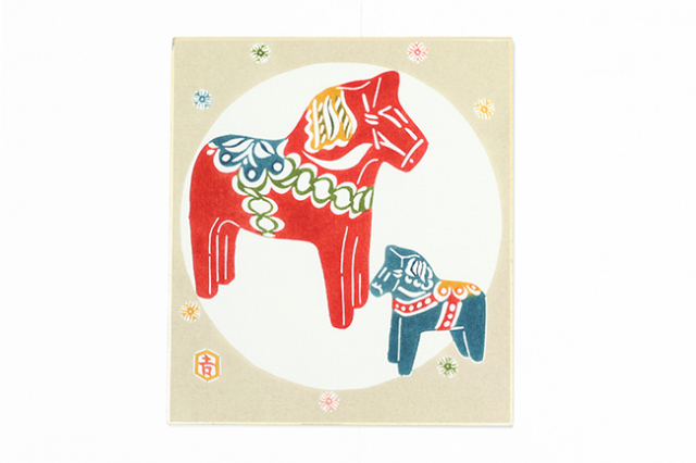 【受注生産品】栗山工房 紅型染め 干支色紙 午 馬