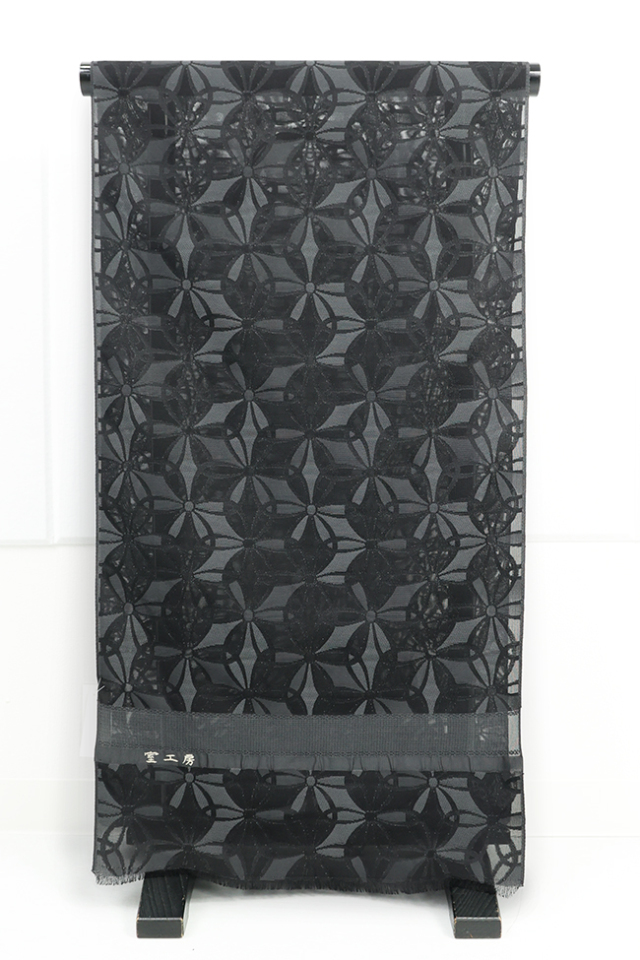 小室庵 正絹 紋紗 着物 羽織 手まり七宝 濃灰