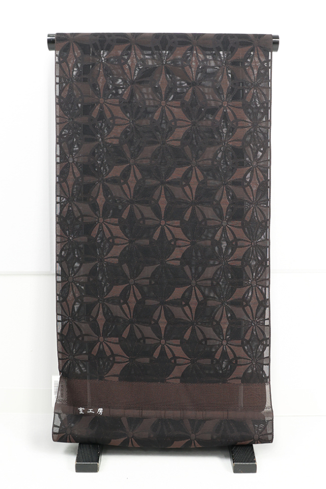 小室庵 正絹 紋紗 着物 羽織 手まり七宝 茶