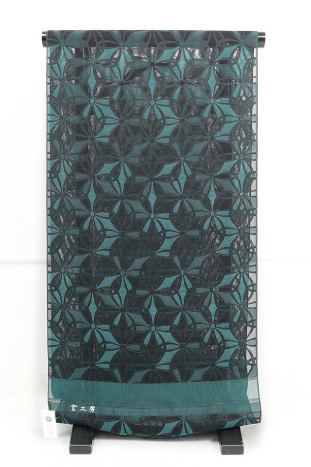 小室庵 正絹 紋紗 着物 羽織 手まり七宝 深緑