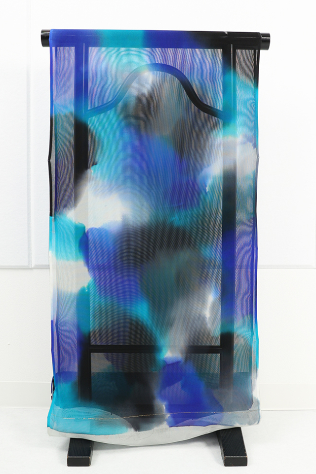 小室庵 羽織 コート モヤぼかし 青系