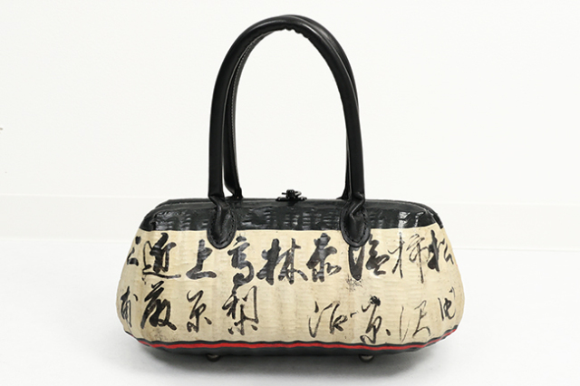 HANYI_YA はにぃ屋 一閑張り 鞄 バッグ 苗字 アイボリー×黒