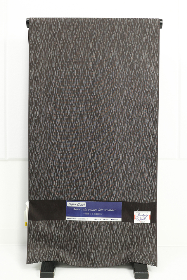 正絹 お召着尺 撥水加工済 焦茶　★単衣の雨コート・広バチコート・羽織などに