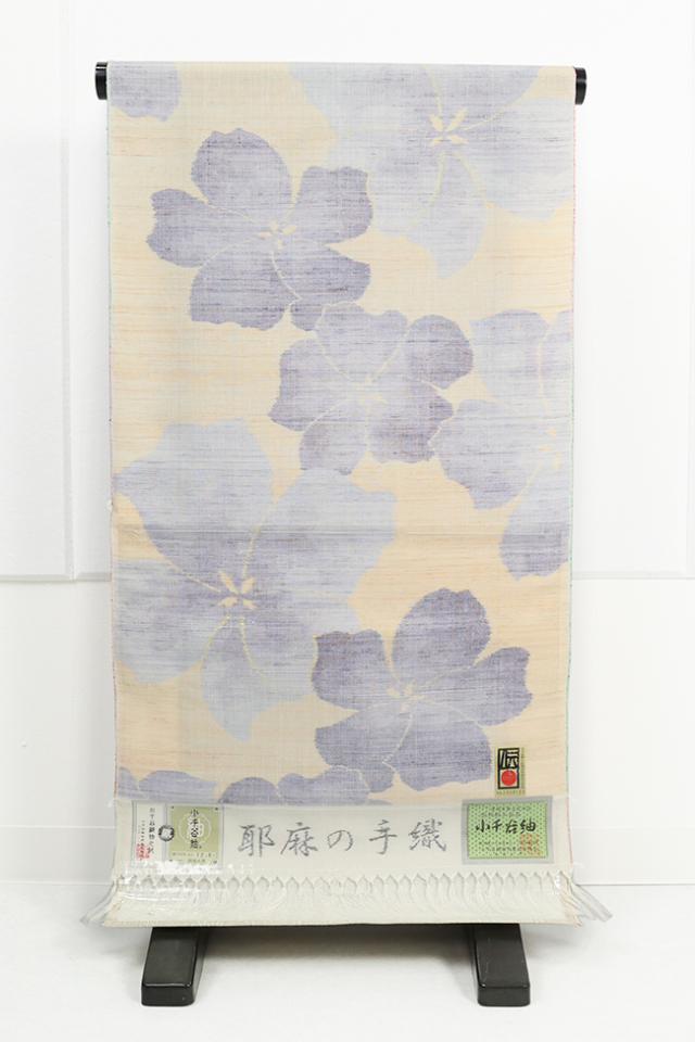 伝統的工芸品 小千谷紬 正絹 着物 紬 花 ベージュ