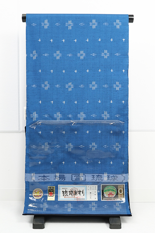 伝統的工芸品 琉球かすり 正絹 着物 青