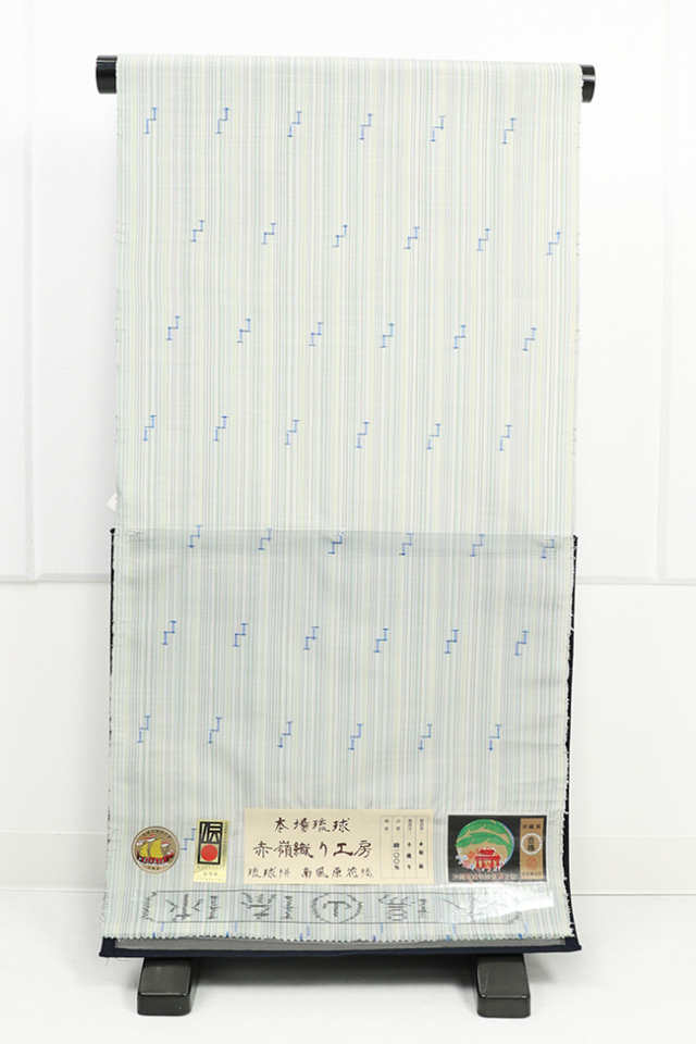 伝統的工芸品 琉球かすり 正絹 着物 縞 白×緑系
