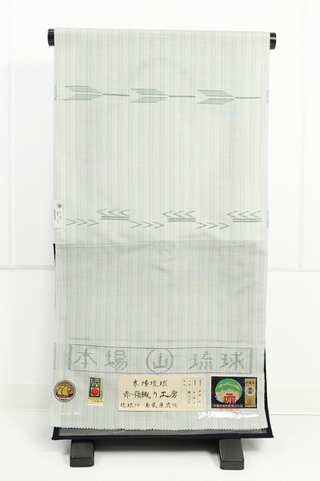 【1/23ライブショッピング紹介商品】伝統的工芸品 琉球かすり 正絹 着物 縞 矢羽根 白×緑系